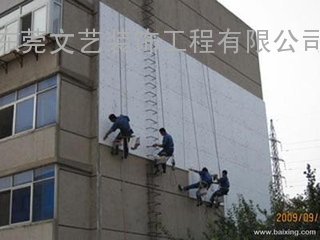 惠州外墙涂料施工翻新选择文艺涂装精英领先