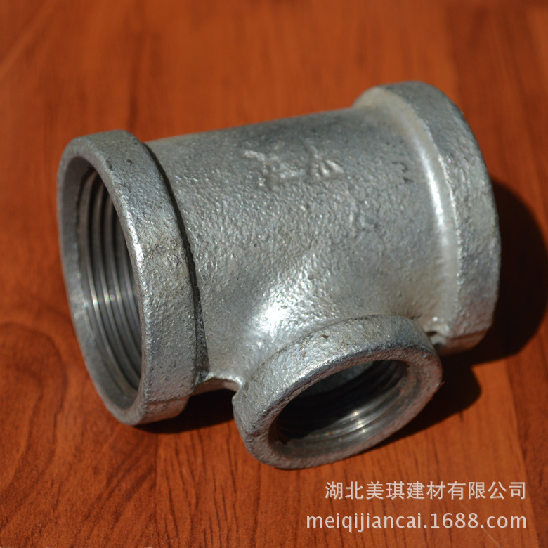 玛钢三通 玛钢异径三通 （玛钢方边异径三通）