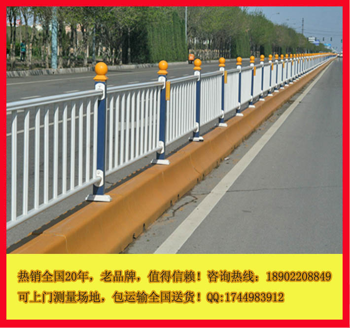 文昌市政护栏 定安道路护栏 马路中央护栏专业生产