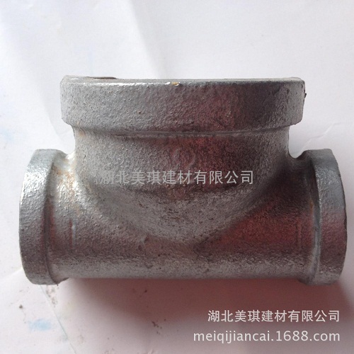玛钢三通 玛钢中大三通 （方边中大三通）
