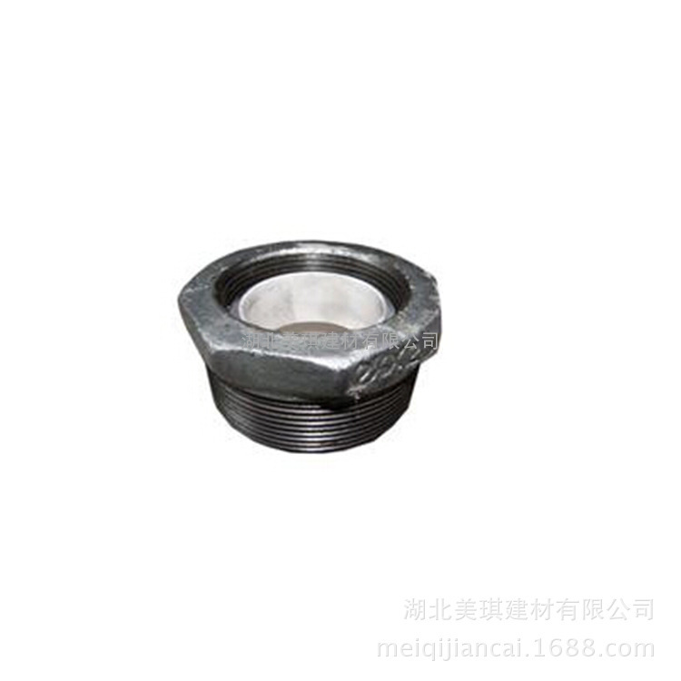 衬塑补心 衬塑异径接头