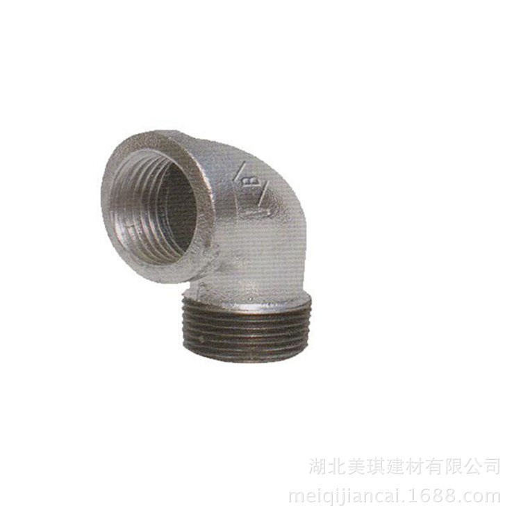 玛钢内外丝弯头 （方边内外丝弯头）