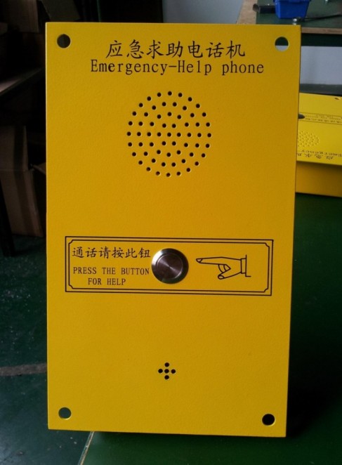 洛阳嵌入式电梯免提电话机生产商