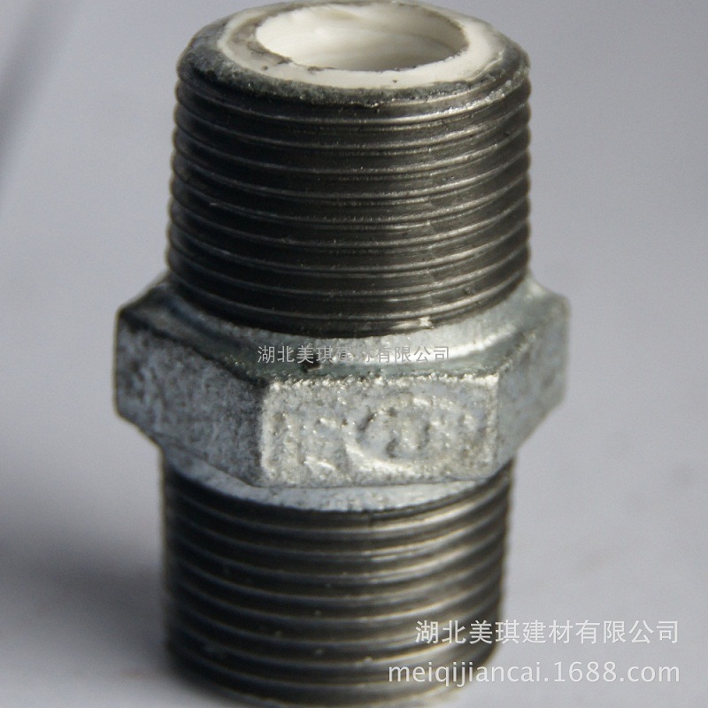 衬塑外丝 衬塑异径外丝