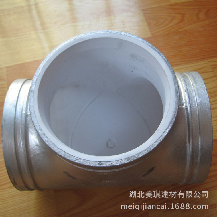 衬塑等径三通 异径三通