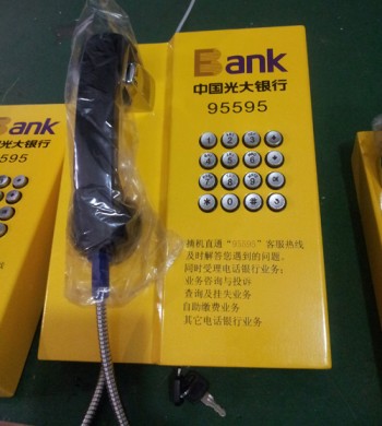 南充北京农商银行自动拨号96198电话机