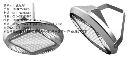 北京飞利浦灯具北京飞利浦总代理总经销商思诺维奇照明北京办事处飞利浦BY688 689P