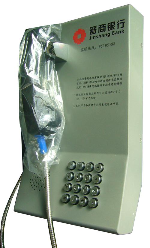 扬州上海农商银行提机拨号银行电话机