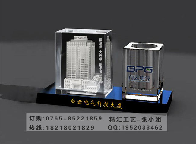 广州建市周年水晶纪念品定做，深圳建区水晶奖杯定做厂家