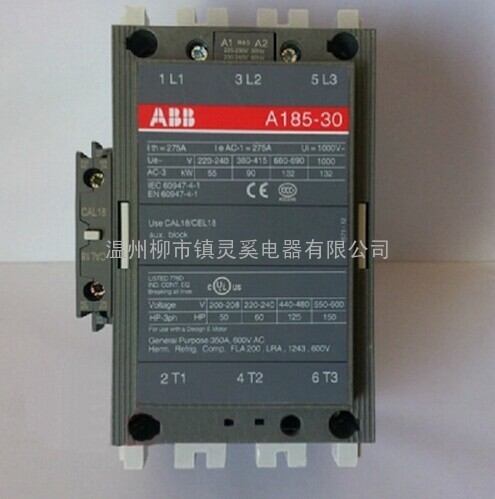 AF185-30-11交流接触器