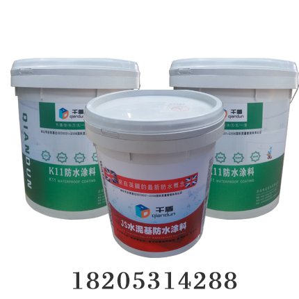 js防水涂料什么牌子好,通用环保型防水涂料