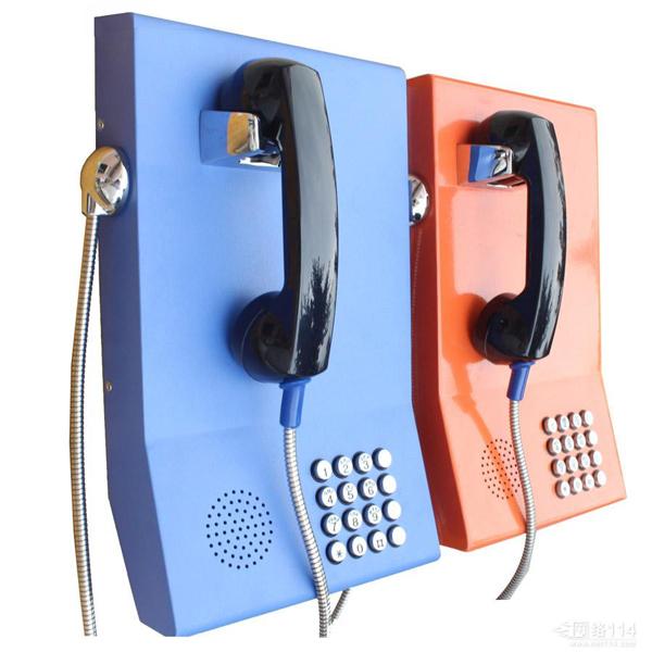延安平安银行ATM自助银行专用电话机