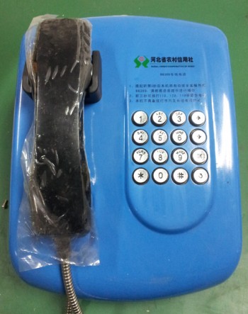 宿州银行金属外壳专用客服电话机