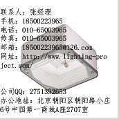 供应北京飞利浦照明北京飞利浦灯具北京飞利浦总代理总经销商DBP DCP DGP300 C