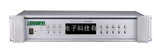 调谐器MP9908R DSPPA 迪士普 