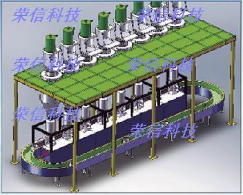 全自动加工助剂计量磅秤系统