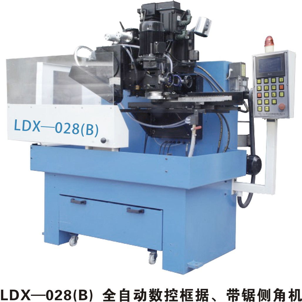 LDX-028（B)