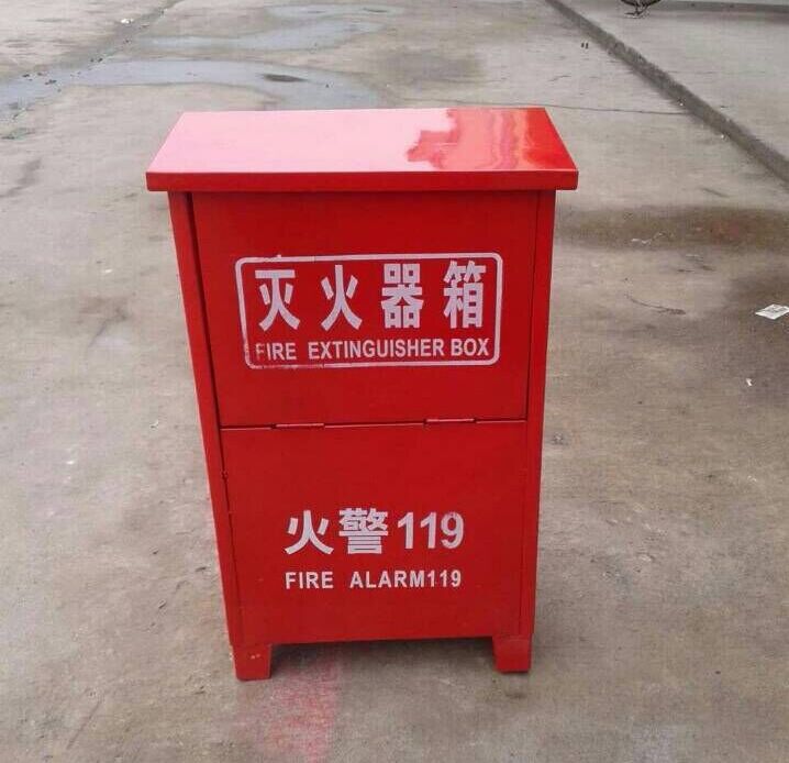消防器材 灭火器箱