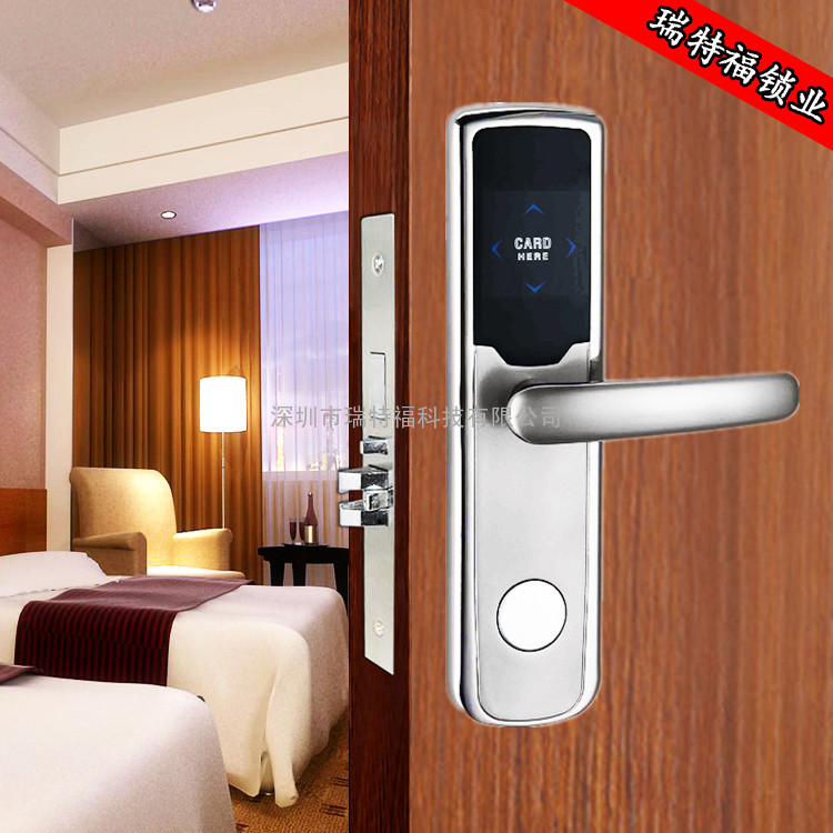 宾馆客房门锁，酒店电子门锁，磁卡锁