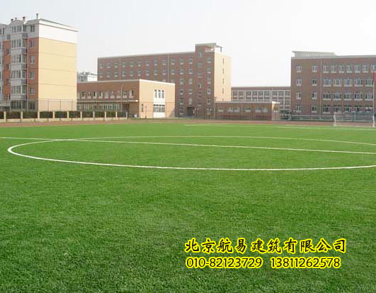 北京五人制足球场施工，足球场标准尺寸，学校足球场建设