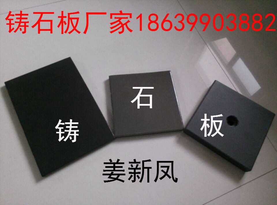 微晶板生产厂家供应湖北贵州等地