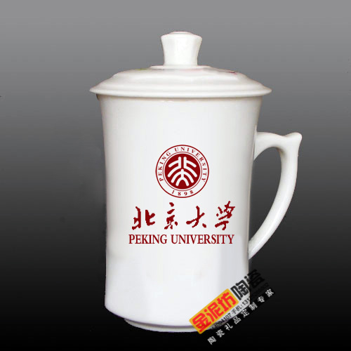 厂家直销陶瓷杯，可定制logo，印字茶杯，广告礼品杯 