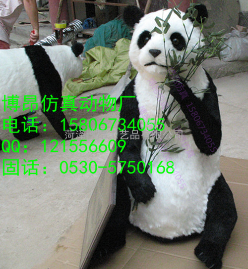 仿真熊猫保证质量，可以骑着照相