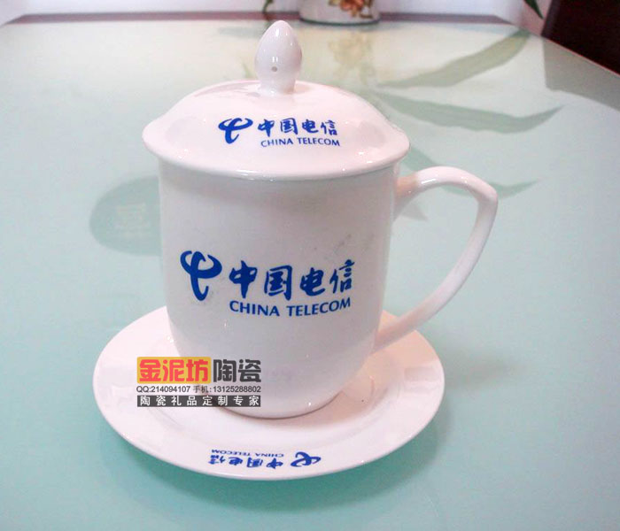 厂家直销陶瓷杯 骨瓷茶杯 广告杯礼品杯子 定制印字logo