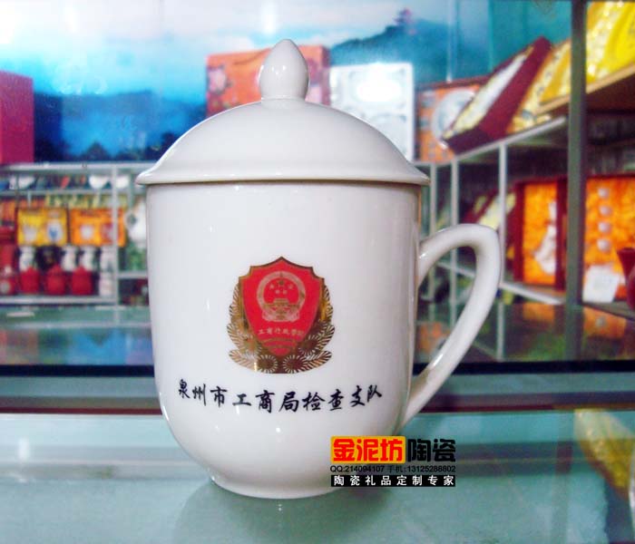 茶杯生产厂家 陶瓷茶杯厂家 茶杯订做厂家