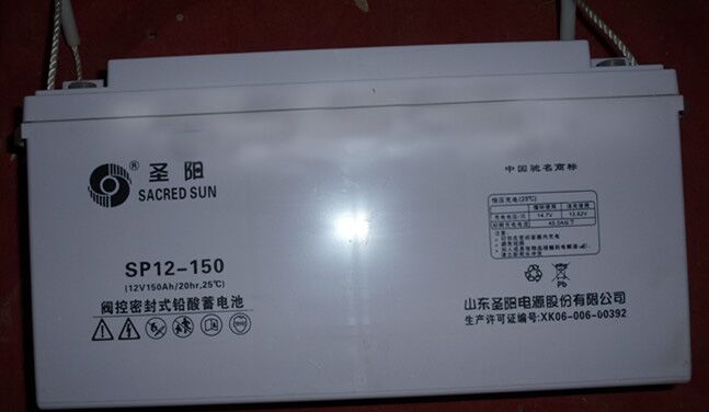 特价促销圣阳蓄电池 12V200AH 圣阳 SP12-200 原装正品  质保三年仅售1220元