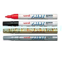 日本三菱PX - 20油漆笔 哑光白色家具地板修复笔 修补笔 正品批发