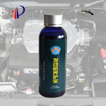 发动机养护宝 润滑油添加剂 机油添加剂发动机引擎修复抗磨保护剂