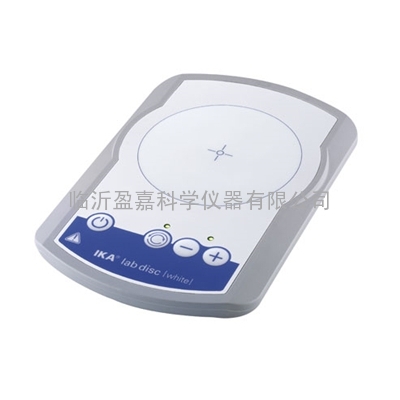 IKAlab disc white小型超薄磁力搅拌器