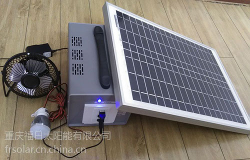 重庆太阳能微型发电系统厂家