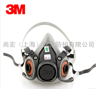 3M 防毒口罩 6200  防毒面具