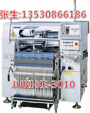 JUKI高速能用贴片机KE-3010