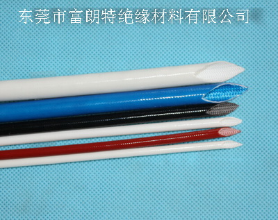 富朗特直供內纤外胶玻璃纤维套管