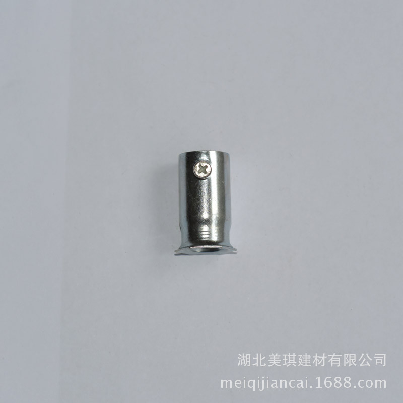 JDG管配件 带钉锁扣 内锣 管接头