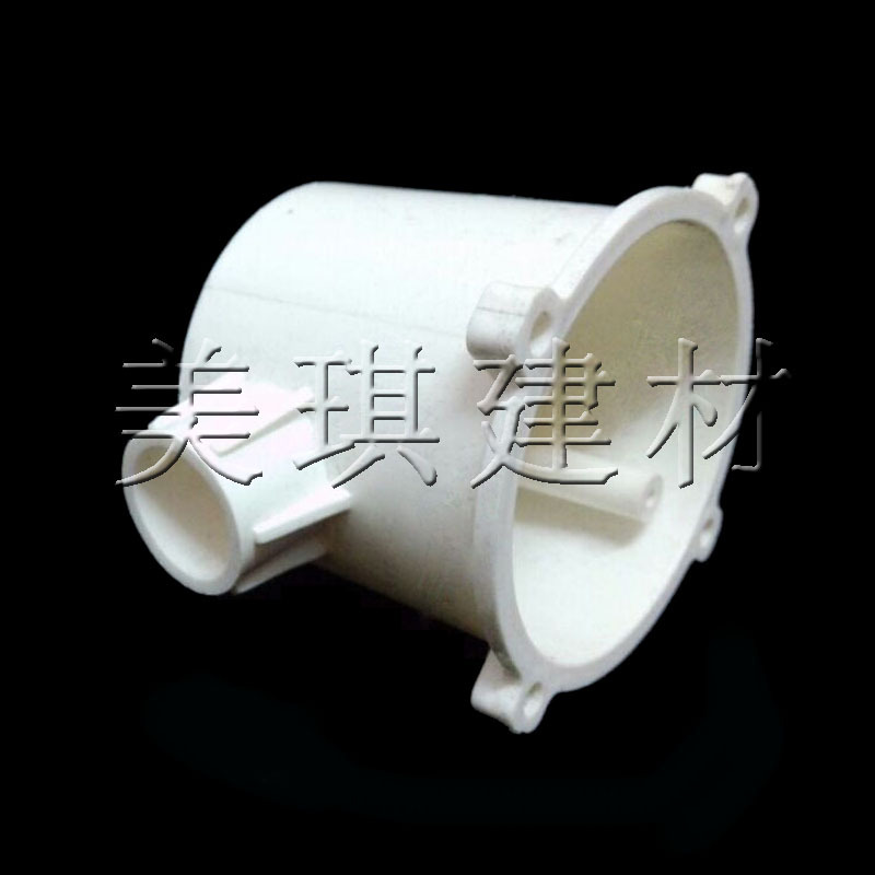*单通暗装灯头深型圆接线盒 （暗装灯头圆盒单通） PVC线管