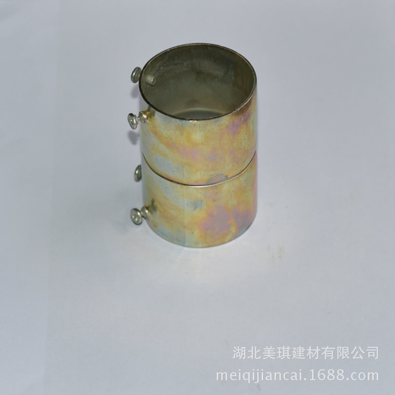 KBG管配件 普通带钉直接 接头