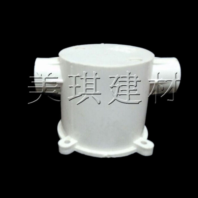 双直通暗装灯头深型圆接线盒