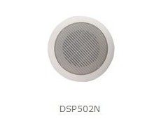 DSPPA 迪士普 DSP502N 天花喇叭