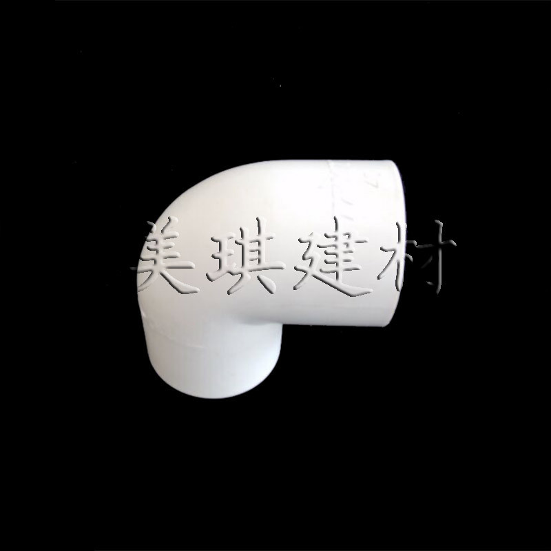 角弯（弯头） 线管-电工