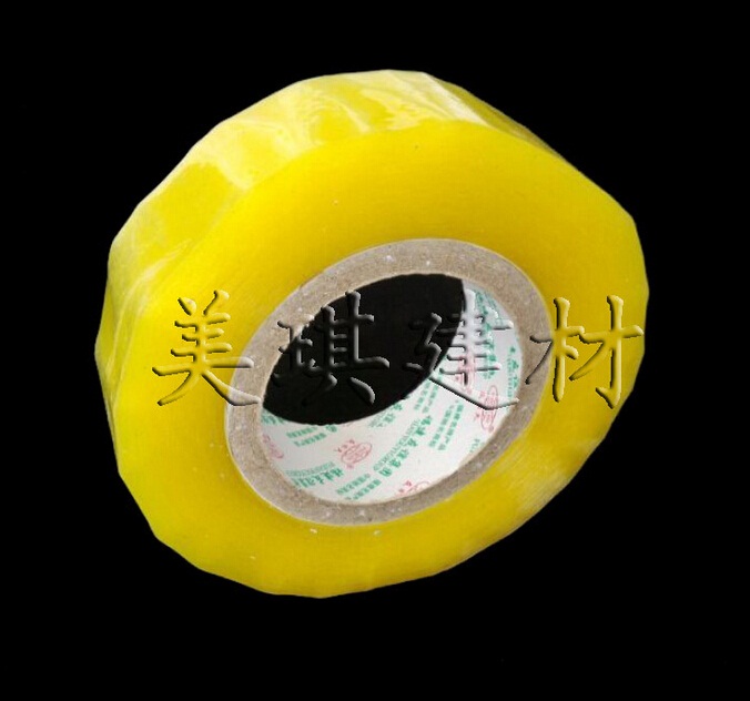 封口胶（黄色）（淡黄色）