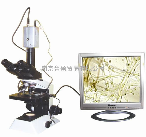 LT-D6 南京鲁硕 植物病虫害检测设备 