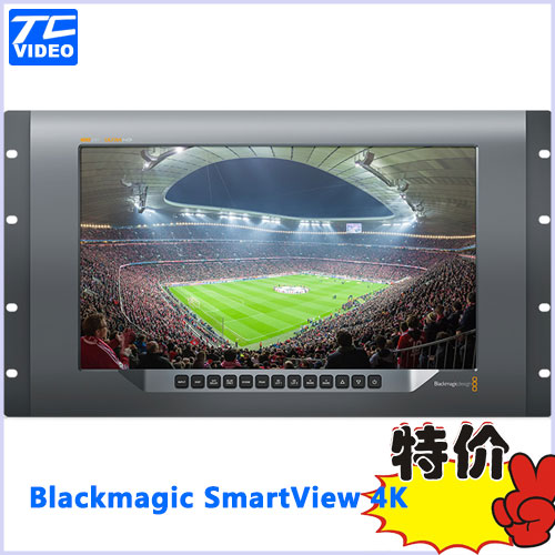 Blackmagic SmartView 4K监视器，4K监视器