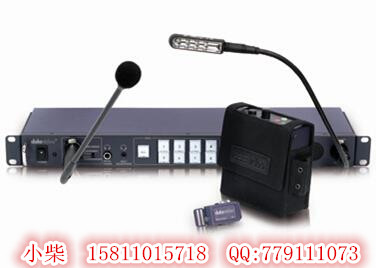 洋铭ITC-100现场导播通话系统，洋铭ITC 100通话系统