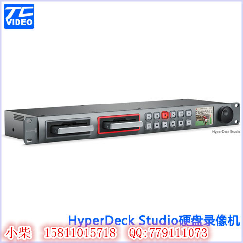 HyperDeck Studio 硬盘录像机，BMD HyperDeck Studio 硬盘录像机