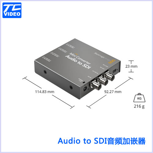 Blackmagic Mini Converter Audio to SDI 4K转换器 音频加嵌器