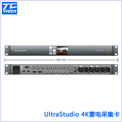 BMD/blackmagic UltraStudio 4K外置雷电采集盒/采集卡